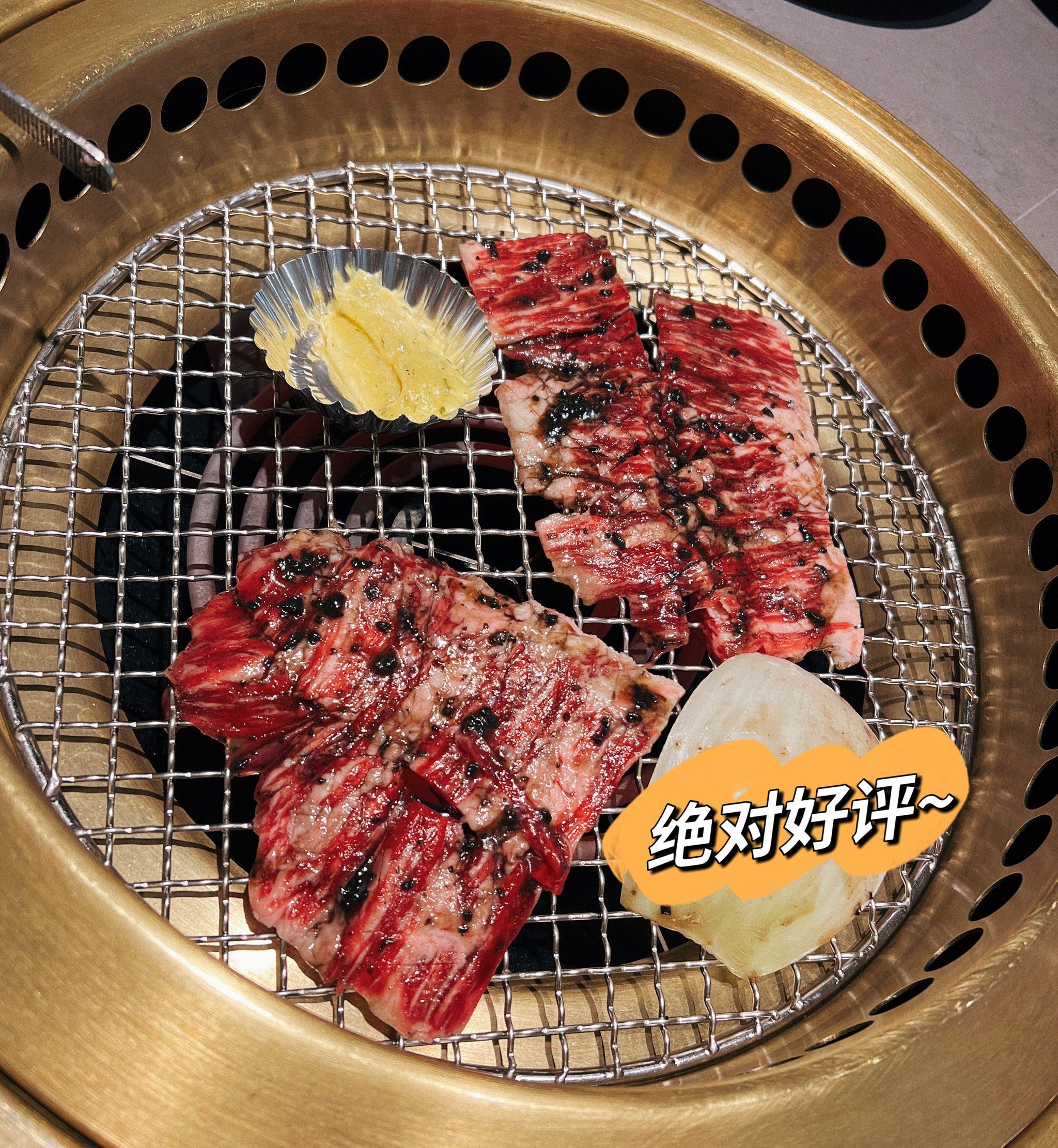 日式烤肉 肉很新鲜,推荐黑松露横膈膜