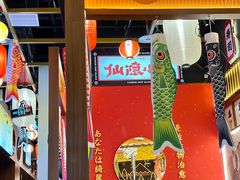 -仙隐小鹿中华料理(南宁万象城店)