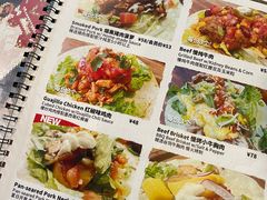 -See Ya回见墨西哥餐厅