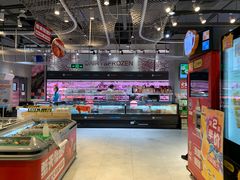 -盒马鲜生(皇庭广场店)