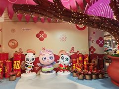 -熊猫自助餐厅.萌趣城堡(长隆熊猫酒店)