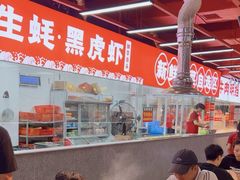 -养牛邓·潮汕牛肉海鲜自助火锅(广州店)