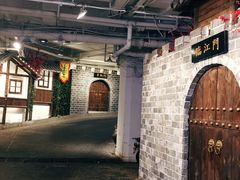 -庆合府重庆大排档(紫都城店)