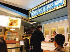 -CHINCHIN 青青·泰国料理(万象食家店)
