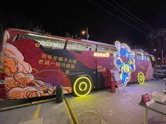 -浩爷羊蝎子火锅(望京店)
