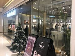 -喜茶(深圳东门1234店)