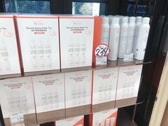-国药中服免税(北京坊店)