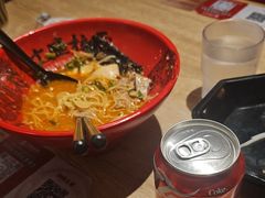 -寸屋拉面(凯德晶萃店)