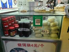 -李氏憨粑粑(官渡古镇店)