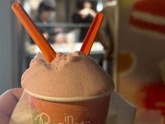 -Dip in Gelato(富民路店)