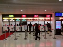 -澳门外港客运码头(轮渡站)