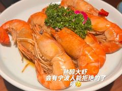 -酌酒半杯·生腌熟醉·阿拉宁波小菜馆(天一广场店)