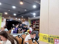 -小山东羊肉汤馆(同济新村店)