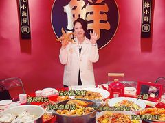 -辣小鲜·南昌大排档(船山路店)