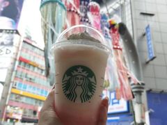 -涩谷区