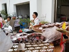 -苏州市吴中区光福窑上花果蜜饯厂