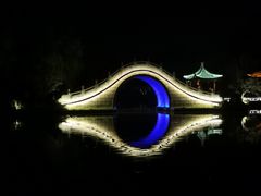 -扬州狮子楼·非遗淮扬菜(东关街店)