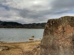 -浙西天池景区