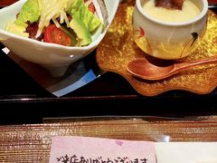 -滩万日本料理Nadaman(国贸大酒店)