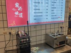 -徐氏糯米包油条(山海关路店)
