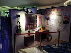 -飞扬影城(正佳IMAX店)