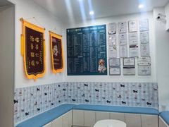 -守诺宠物医院·眼科· 神经外科·爬宠专科(虹口店)