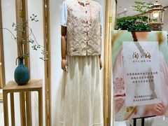 -美罗百货(观前店)