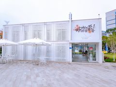 -wakanda瓦坎达咖啡(创享天地店)