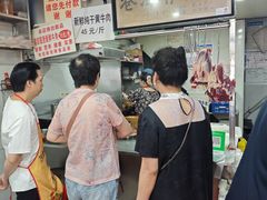 -花溪牛肉粉(八鸽岩店)