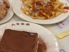 -大哥餐厅(西城花园店)