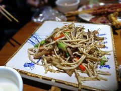 -代羊肉(中和店)