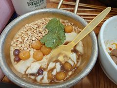 -冒椒火辣(奎星楼街店)