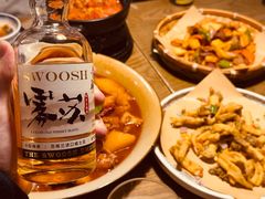 -那时新疆·若羌(经纬汇店)