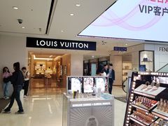 -新罗免税店(首尔总店)