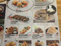 -Ufufu cafe(天神巷店)