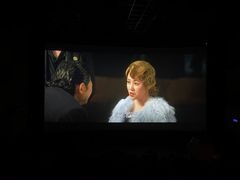 -金逸影城(武汉人信汇IMAX店)