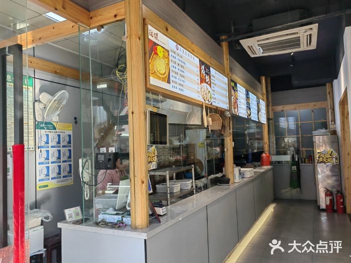 秀嫂挞粿图片