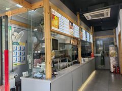 -秀嫂挞粿