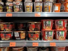 -新城市广场