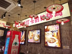 -嘉州鲜知味钵钵鸡(奎星楼店)