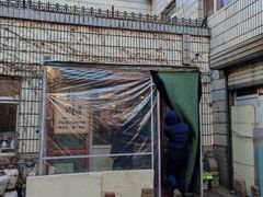 -余味私房菜(正阳小区西5街区店)