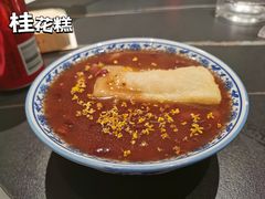 -回家吃饭·地道南昌菜(建德观总店)
