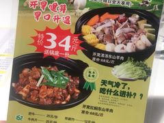 -至潮餐厅精致粤菜·活鲈鱼·走地鸡(珠江新城店)