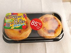 -85度C(泉州泉秀2店)