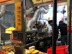 -好可爱经典炸炸炸·炸鲜奶(长郡老店)