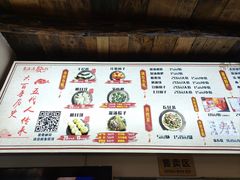 -温汤发糕(温汤店)