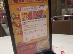 -金多鱼大排档·烤鱼·烧烤·宵夜(江南水都店)
