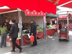 -王庄市场