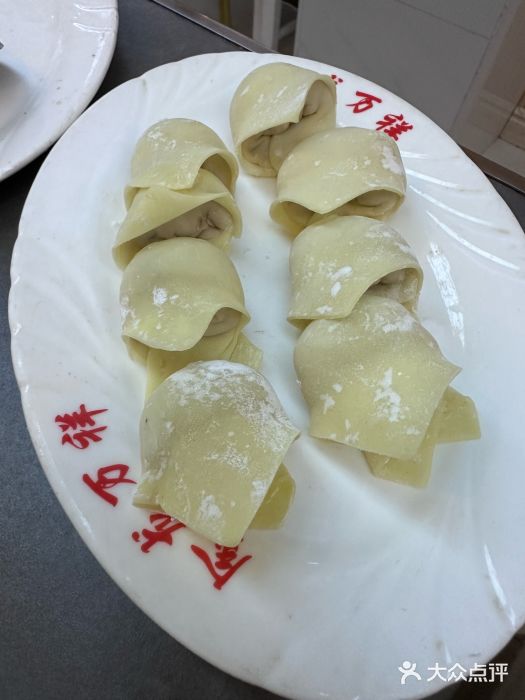 万祥牛肉火锅(金龙店)图片