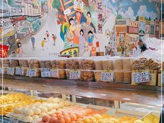 -赞记龙凤礼饼(广州市二宫向群宾馆店)